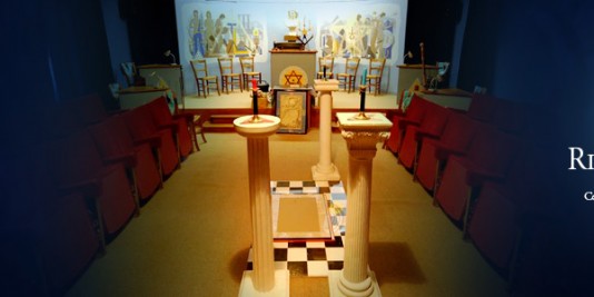 Loge et cosmos | Rite Ecossais Rectifié